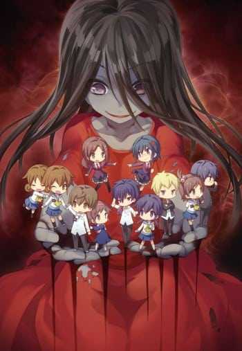 Corpse Party: Tortured Souls - Bougyakusareta Tamashii no Jukyou (Corpse Party: Tortured Souls) (The Whole F'N Show)